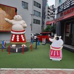 ヤバトン ショップ - 