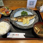 尾山食堂 - 