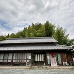 めん処 池田 - 