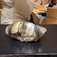 あま木 - 