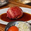 焼肉ホルモン 肉五郎 横丁店 
