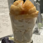 おかしやうっちー - 