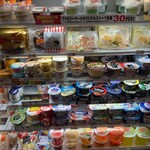 ファミリーマート - 