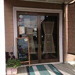 神戸 - 入口