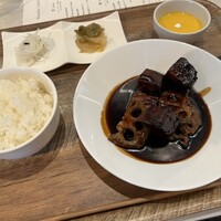 CINA New Modern Chinese - 