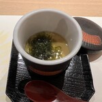 鮨アカデミー樹 - 岩海苔の茶碗蒸し
