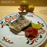 京都 鮨 まつもと - 