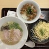 イップウドウ ラーメン エクスプレス 越谷レイクタウン店