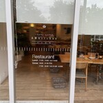 PASTA HOUSE AWkitchen FARM - 