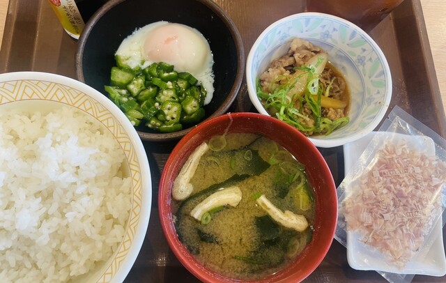 Sukiya Ooyamazaki Aishiten