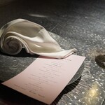 アルギュロス - 