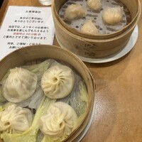 横浜中華街 北京飯店 - 
