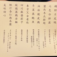 紅梅本楼 - 
