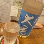 らーめん森や。 - 