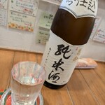 らーめん森や。 - 