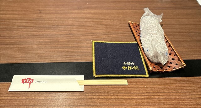 串揚げやかた 郷（クシアゲヤカタミヤコ） - 山形（串揚げ）の写真