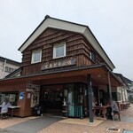 定義とうふ店 - 