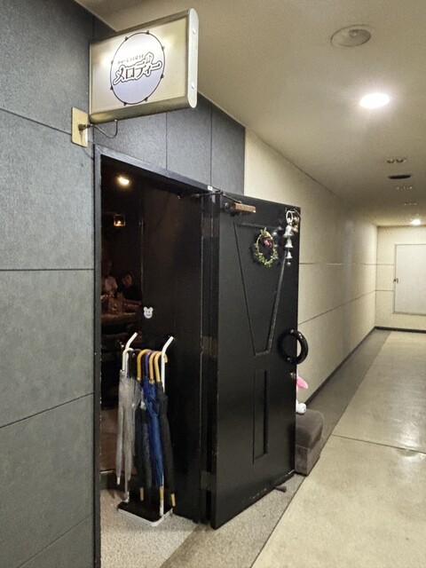 みゅーじっくはうす メロディー - 旭川（バー）の写真