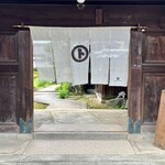 255437905 - 外観