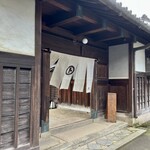 蔵元料理 マルト醤油 - 外観