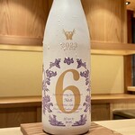 東麻布 いち川 - 