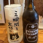 やきとん だいだら - 