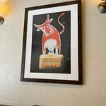 俺のハンバーグ 渡なべ  - 