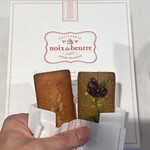 ノワ・ドゥ・ブール 新宿伊勢丹店 - 