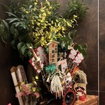 天麩羅 おばた - 