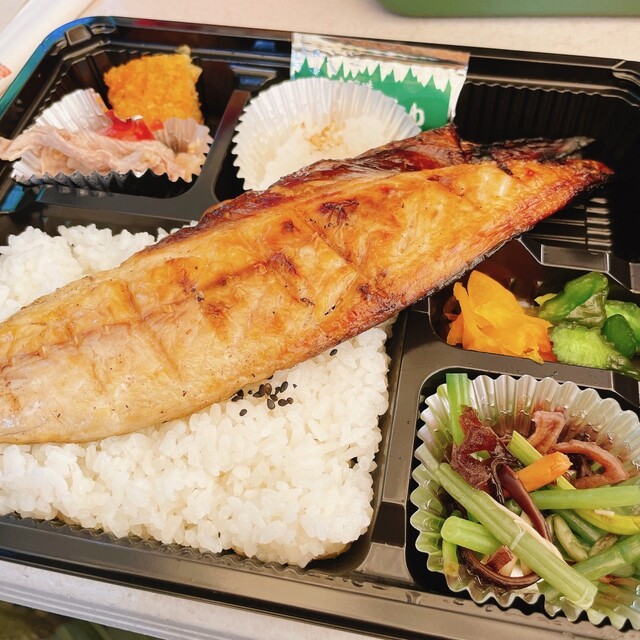 炭焼き本舗さばちゃん - 八千代台/弁当 | 食べログ 