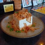 沖縄居酒屋 81-31 - 