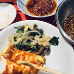 ちょっと安めなホルモン 焼肉ここから - 