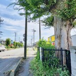 中華そば 深緑 - 長閑な風景が広がります