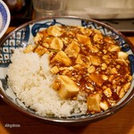 えびす飯店 - 