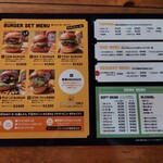 Cow Burgers - メニュー