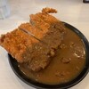 ハンバーグ＆カレー専門店 919