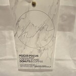 ホーカス・ポーカス - 