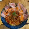 tokyo 花さんしょう - 