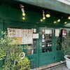 麺ビストロ Nakano