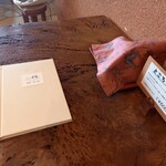 そば切り 天笑 - 