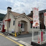 スタンダール - 