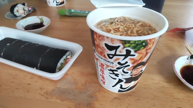 7-ELEVEN Higashihiroshima Saijo Shimomi Chuo Ten