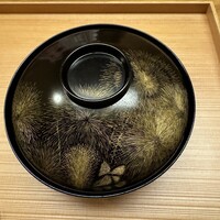 淡流 - 
