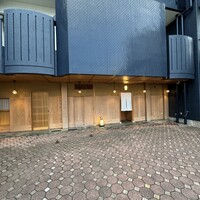 淡流 - 