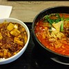 炎麻堂 三軒茶屋店