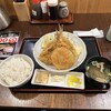 二代目 魚屋町