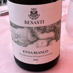 タベルナ ロンディーノ - 