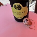 タベルナ ロンディーノ - 