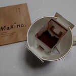 牧野ミュージアムショップ サクラ - 20秒ほど蒸らしてから…
