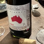 渋谷ワイナリー東京 - 